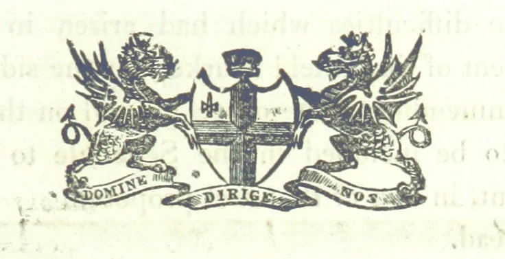 An illustration from Minutes of the proceedings of the Court of Common Council, 1823(-1845), 1824, leaf 577