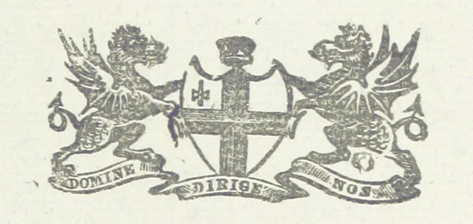 An illustration from Minutes of the proceedings of the Court of Common Council, 1823(-1845), 1824, leaf 233