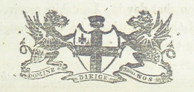 An illustration from Minutes of the proceedings of the Court of Common Council, 1823(-1845), 1824, leaf 333