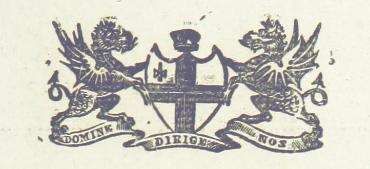 An illustration from Minutes of the proceedings of the Court of Common Council, 1823(-1845), 1824, leaf 379