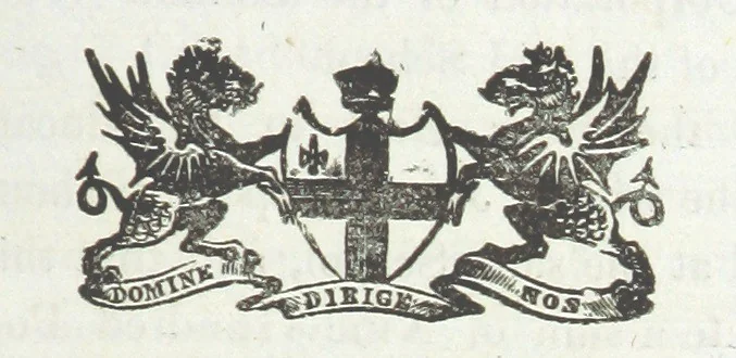 An illustration from Minutes of the proceedings of the Court of Common Council, 1823(-1845), 1824, leaf 247