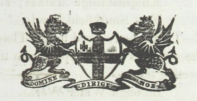 An illustration from Minutes of the proceedings of the Court of Common Council, 1823(-1845), 1824, leaf 251