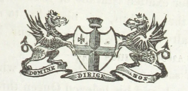 An illustration from Minutes of the proceedings of the Court of Common Council, 1823(-1845), 1824, leaf 345