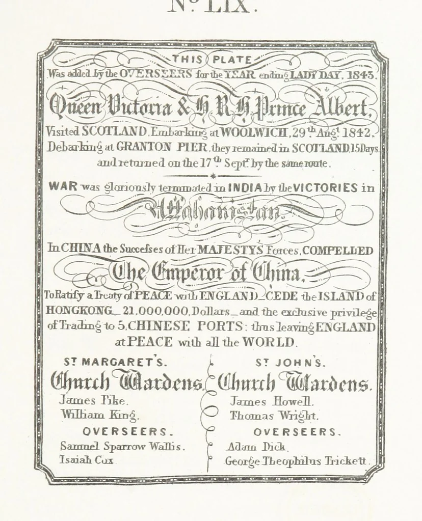 An illustration from A Description of the Westminster Tobacco Box ... Compiled by [John E. Smith, for] the Overseers for 1887, etc. (Pt. I. A reproduction of the ... account, engravings ... published in ... 1824; Pt. II. Notes on the office of Overseer; extracts from the accounts of the overseers ... 1561-1590; ... copies of the inscriptions ... & ornaments ... to 1887, etc.), 1887, leaf 151
