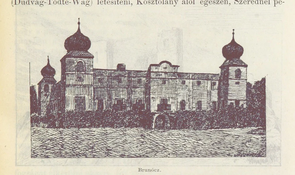 An illustration from A Vág és vidéke topographiai leirás, egyszersmind kalauz a Vág-völgyben utazók ... számára. ... 54 eredeti képpel. Kiadta L. Gy, 1881, leaf 155