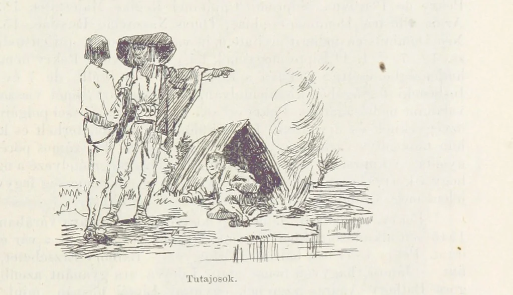 An illustration from A Vág és vidéke topographiai leirás, egyszersmind kalauz a Vág-völgyben utazók ... számára. ... 54 eredeti képpel. Kiadta L. Gy, 1881, leaf 79