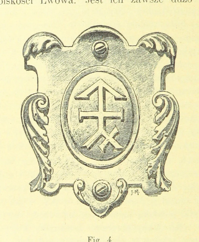 An illustration from Patrycyat i mieszczaństwo lwowskie w XVI. i. XVII. wieku. ... Wydanie drugie ... pomnożone, etc, 1892, leaf 26