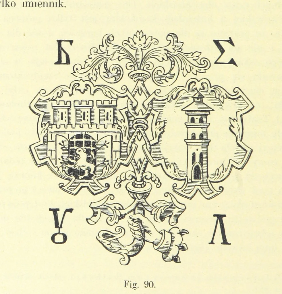 An illustration from Patrycyat i mieszczaństwo lwowskie w XVI. i. XVII. wieku. ... Wydanie drugie ... pomnożone, etc, 1892, leaf 366