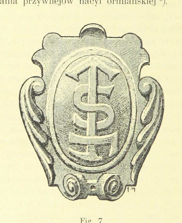 An illustration from Patrycyat i mieszczaństwo lwowskie w XVI. i. XVII. wieku. ... Wydanie drugie ... pomnożone, etc, 1892, leaf 38
