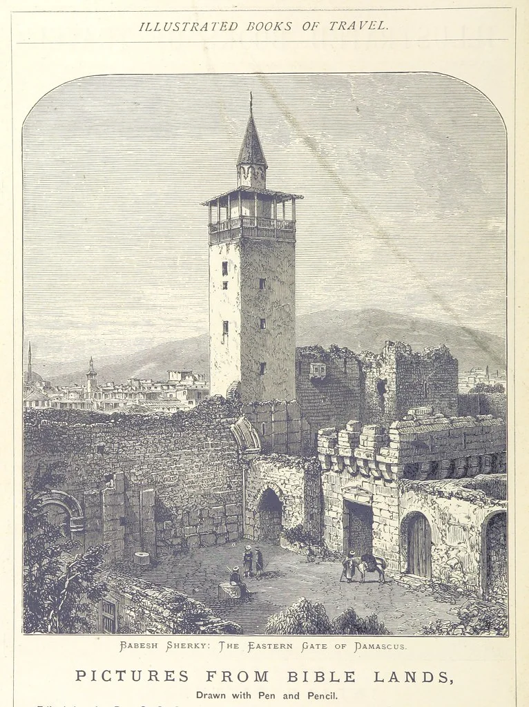 An illustration from Sea Pictures, drawn with pen and pencil, 1882, leaf 232