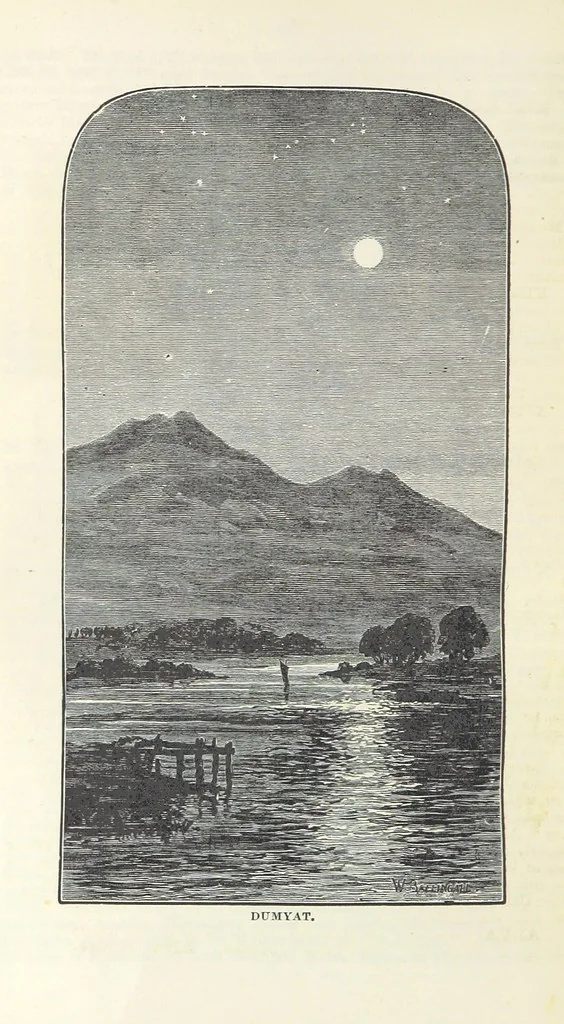An illustration from Macdonald's Scottish Tourists' Guides. Five volumes in one. Illustrated. Accompanied with ... maps and plans, etc, 1888, leaf 258