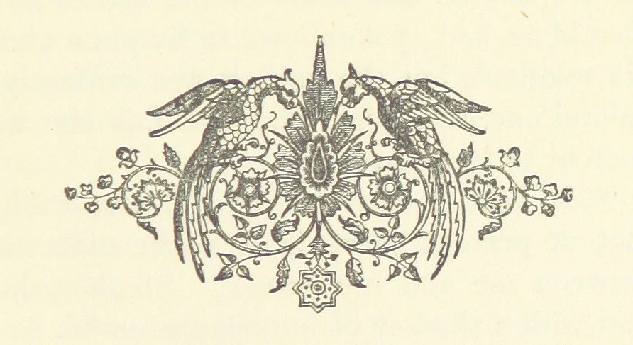 An illustration from Geraldine's Husband. [A novel, 1888, leaf 29