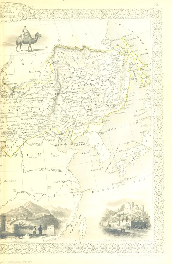 An illustration from The British Colonies; their history, extent, condition, and resources, 1851, leaf 23