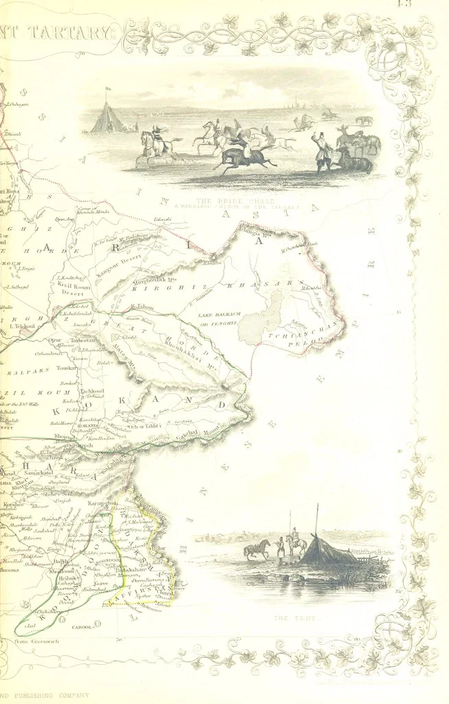 An illustration from The British Colonies; their history, extent, condition, and resources, 1851, leaf 27