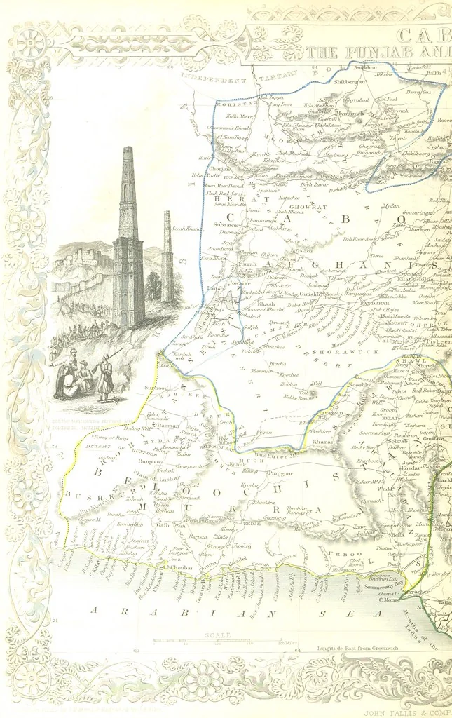 An illustration from The British Colonies; their history, extent, condition, and resources, 1851, leaf 558