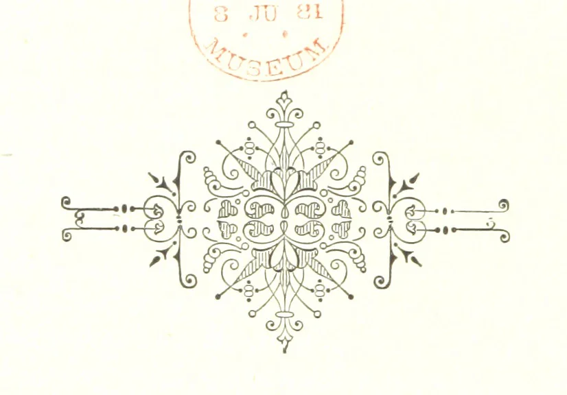 An illustration from The history of Miami County, Ohio ... Illustrated, 1880, leaf 16