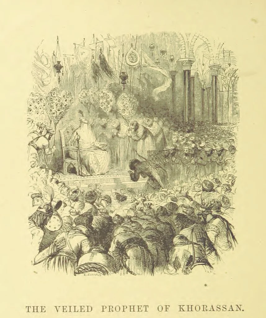 An illustration from Moore's Irish Melodies, Lalla Rookh, National Airs, Legendary Ballads, Songs, etc., with a memoir by J. F. Waller. Illustrations, etc, 1867, leaf 234