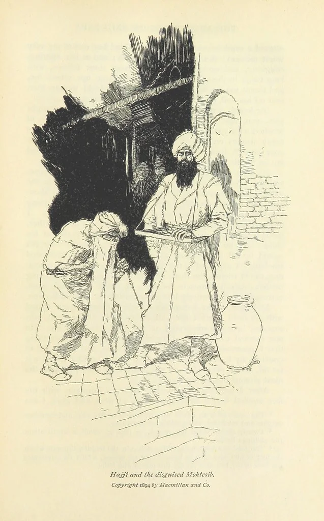An illustration from The Adventures of Hajji Baba of Ispahan ... Illustrated by H. R. Millar, with an introduction by the Hon. G. Curzon, 1895, leaf 123