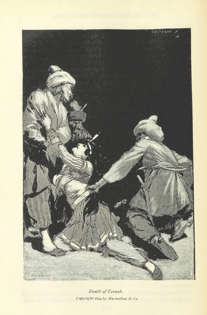 An illustration from The Adventures of Hajji Baba of Ispahan ... Illustrated by H. R. Millar, with an introduction by the Hon. G. Curzon, 1895, leaf 304