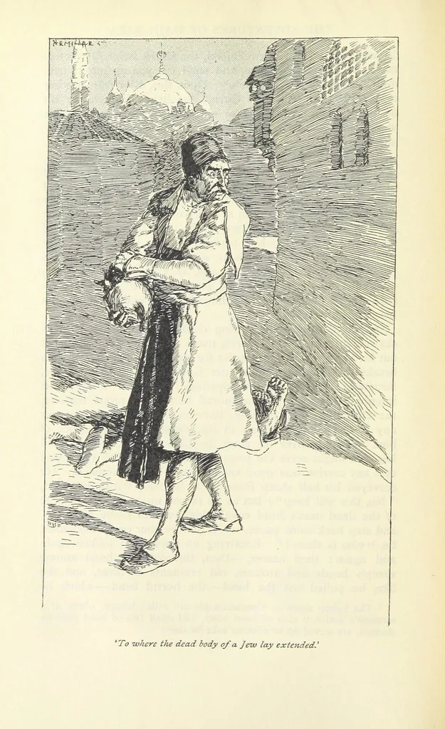 An illustration from The Adventures of Hajji Baba of Ispahan ... Illustrated by H. R. Millar, with an introduction by the Hon. G. Curzon, 1895, leaf 328