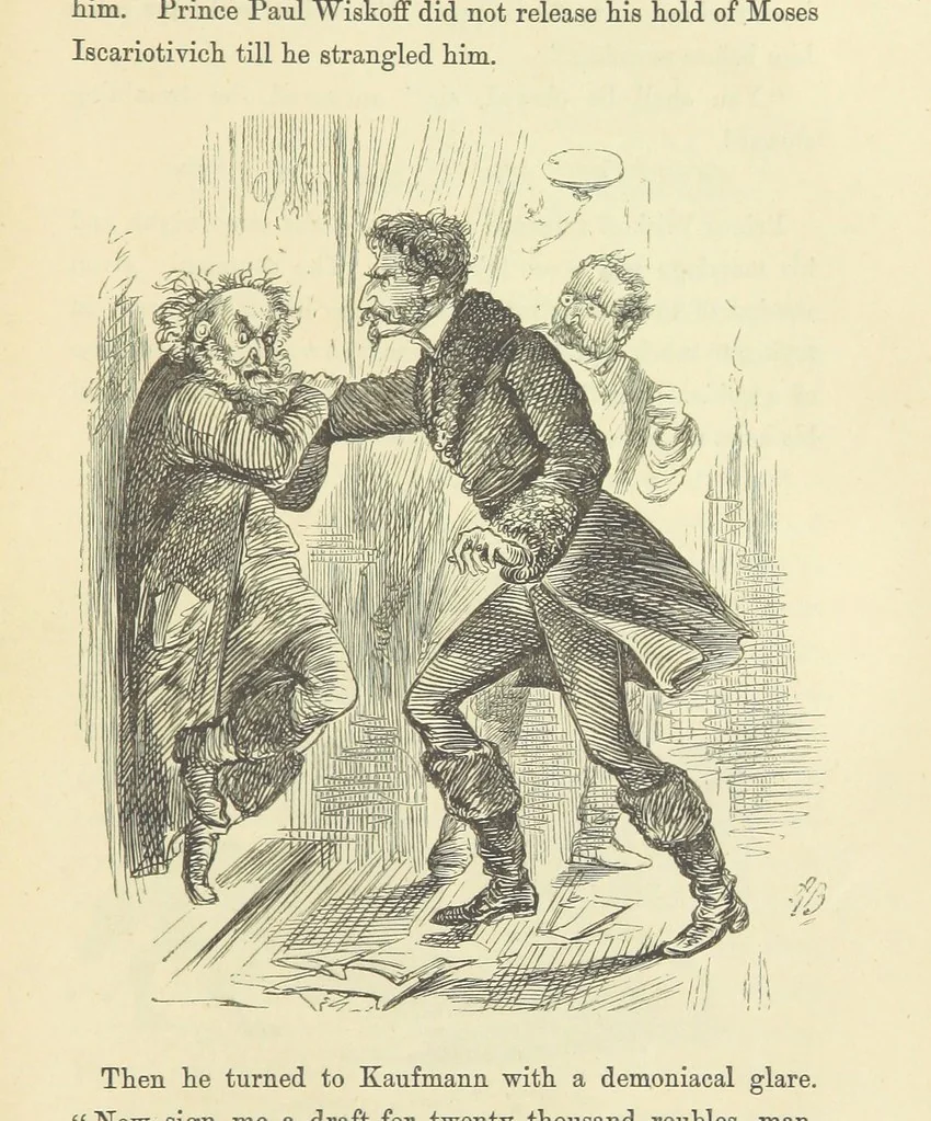 An illustration from Imprisoned in a Spanish Convent: an English girl's experiences, with other narratives and tales ... Second edition, 1886, leaf 393
