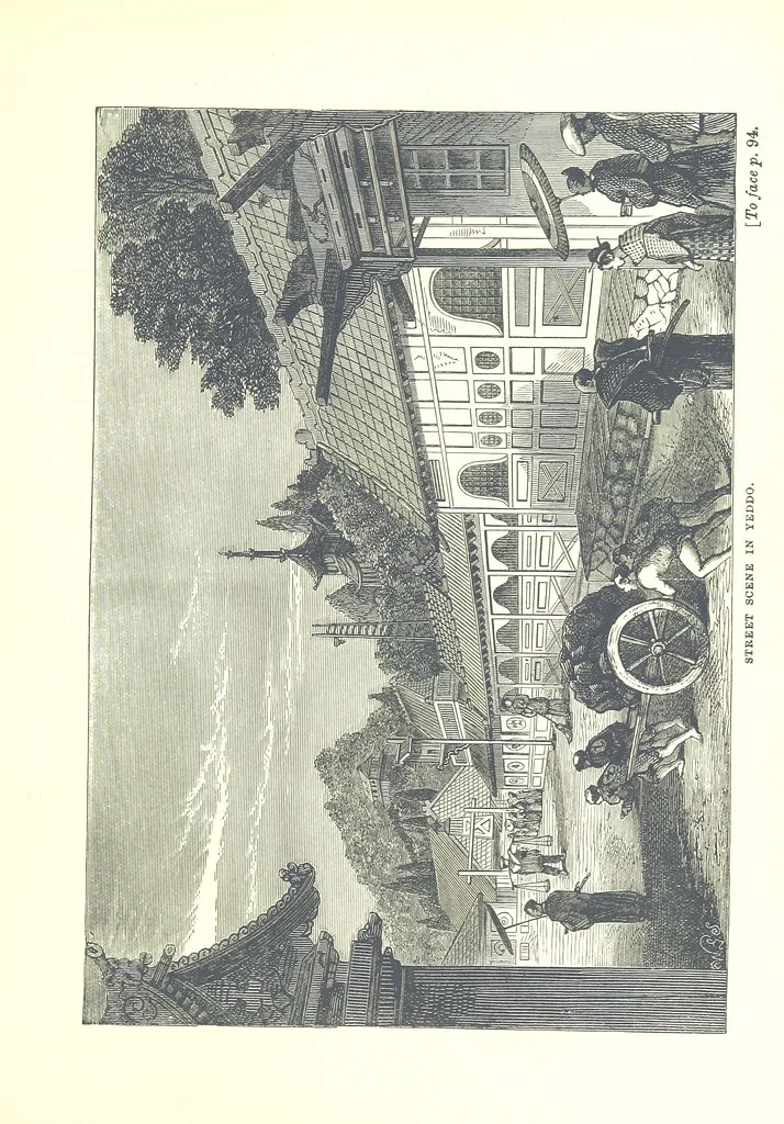An illustration from On and off Duty, being leaves from an officer's notebook. ... With illustrations, etc, 1881, leaf 121