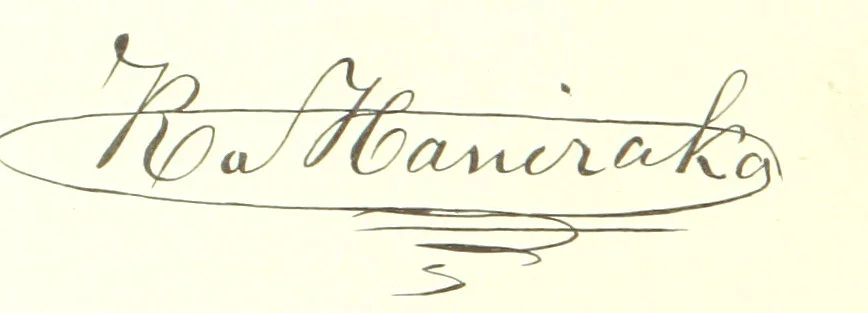 An illustration from On and off Duty, being leaves from an officer's notebook. ... With illustrations, etc, 1881, leaf 136