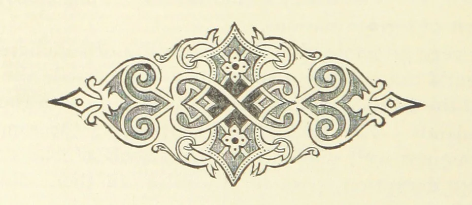 An illustration from The Writings of Thomas Paine. Collected and edited by M. D. Conway, 1894, leaf 394