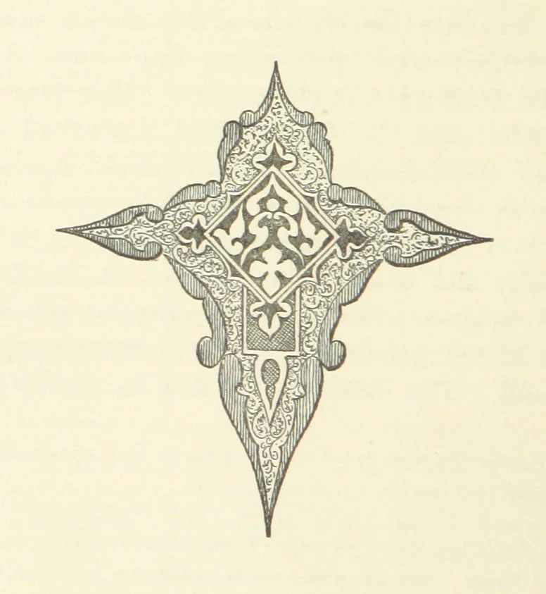 An illustration from The Writings of Thomas Paine. Collected and edited by M. D. Conway, 1894, leaf 408