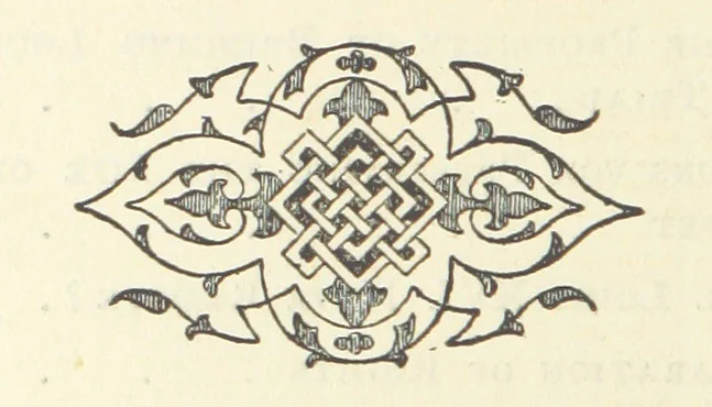 An illustration from The Writings of Thomas Paine. Collected and edited by M. D. Conway, 1894, leaf 10