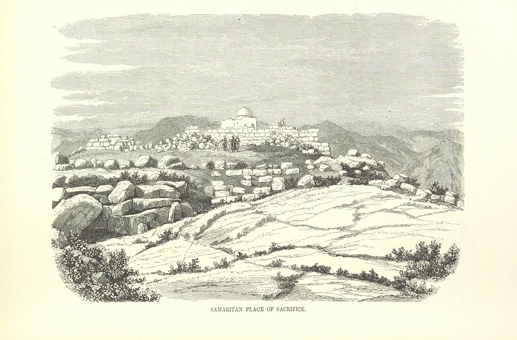 An illustration from Pictorial Journey through the Holy Land; or, Scenes in Palestine. [Reprinted from the “Sunday at Home.”, 1863, leaf 119