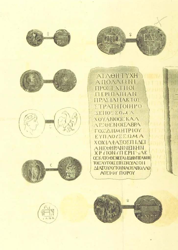 An illustration from Travels through the Southern Provinces of the Russian Empire in 1793 and 1794. Translated from the German [by F. W. Blagdon]. MS. notes, 1812, leaf 128