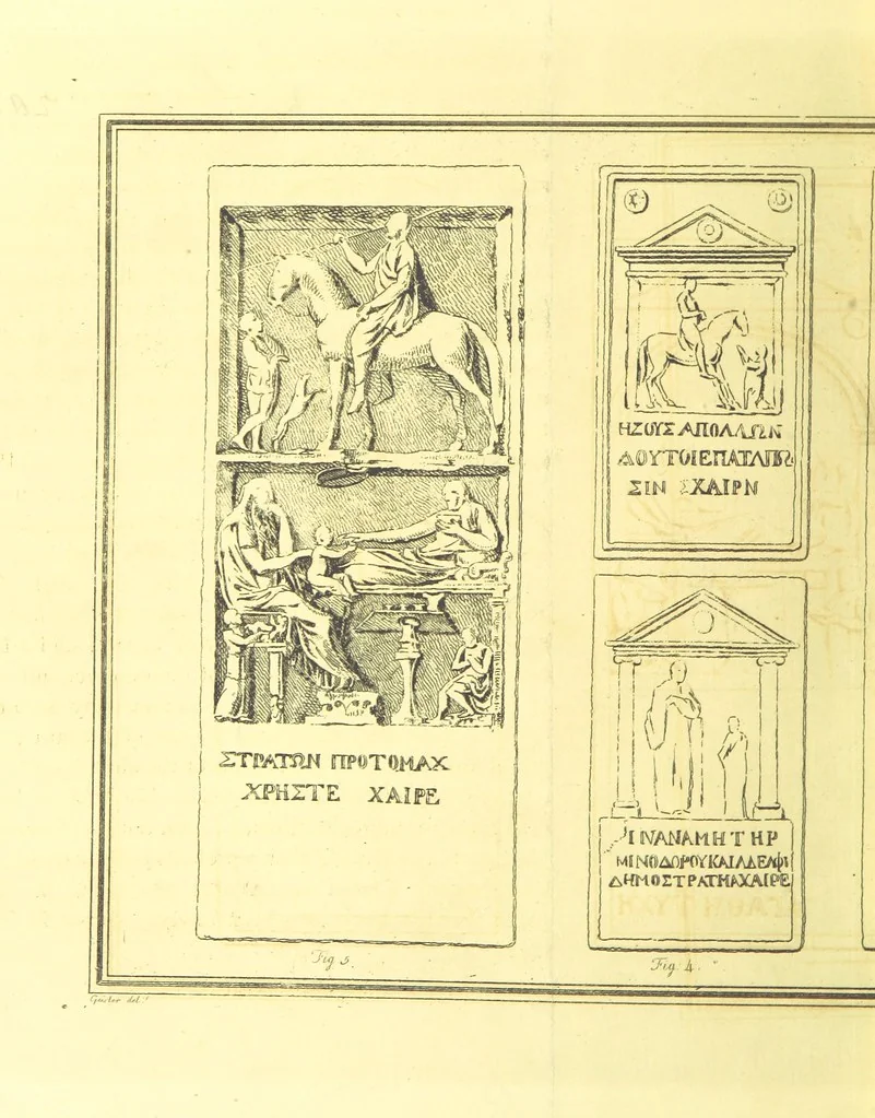 An illustration from Travels through the Southern Provinces of the Russian Empire in 1793 and 1794. Translated from the German [by F. W. Blagdon]. MS. notes, 1812, leaf 382