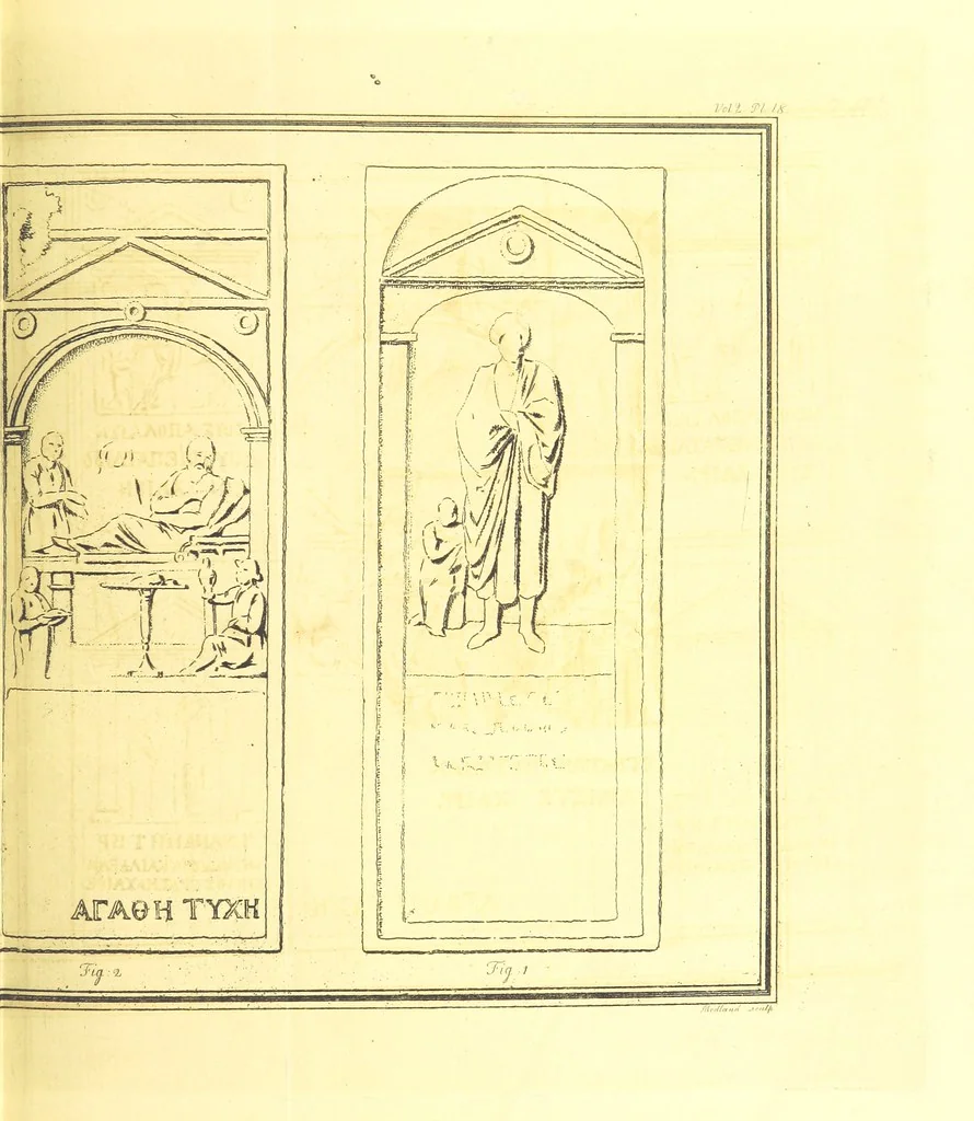 An illustration from Travels through the Southern Provinces of the Russian Empire in 1793 and 1794. Translated from the German [by F. W. Blagdon]. MS. notes, 1812, leaf 383