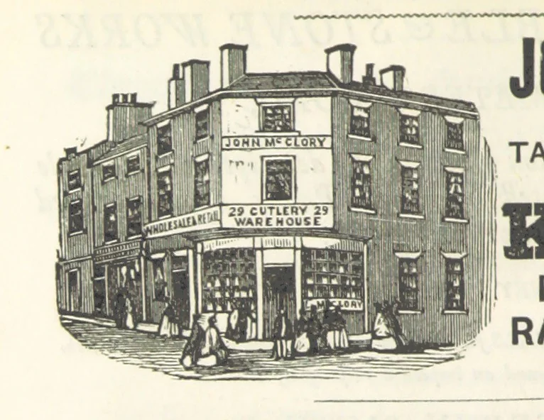 An illustration from Pawson and Brailsford's Illustrated Guide to Sheffield and neighbourhood, etc, 1862, leaf 250