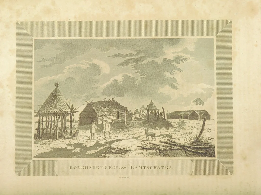 An illustration from The Voyages and Travels of Capt. Cook, Mungo Park, La Perouse, and others; ... with a ... geographical description of the World. Embellished with ... engravings and maps. (The World or the present state of the Universe. ... Vol. II.), 1808, leaf 182