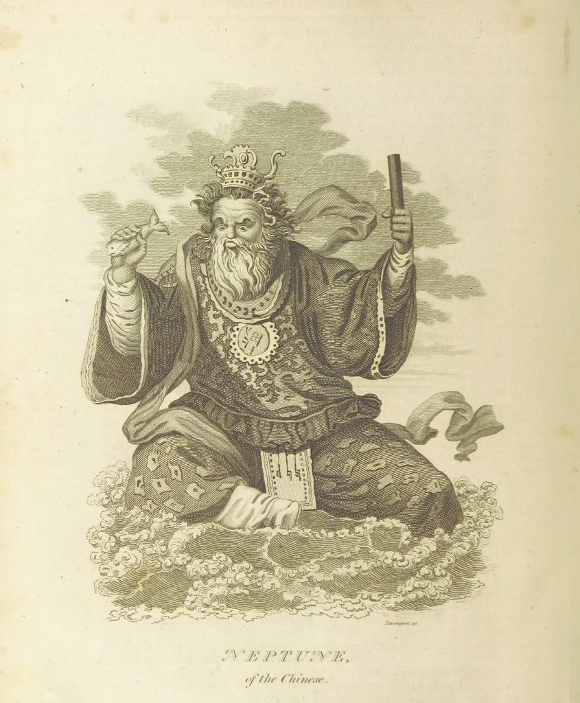 An illustration from The Voyages and Travels of Capt. Cook, Mungo Park, La Perouse, and others; ... with a ... geographical description of the World. Embellished with ... engravings and maps. (The World or the present state of the Universe. ... Vol. II.), 1808, leaf 848
