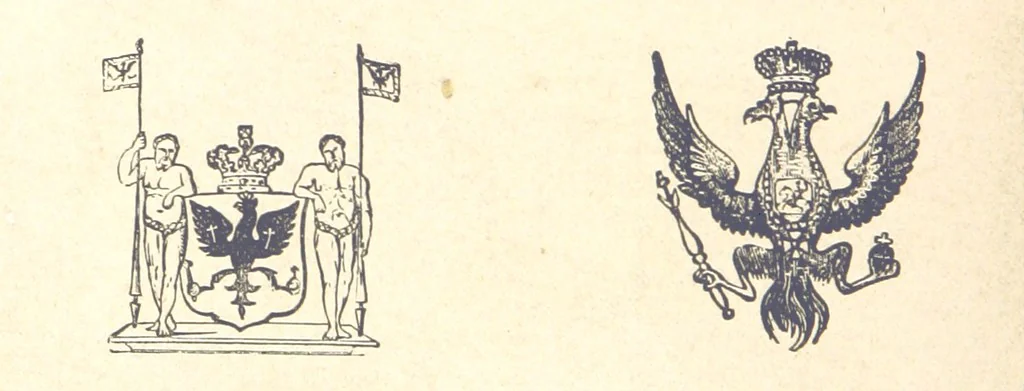 An illustration from London (illustrated). A complete guide to the leading hotels, places of amusement ... Also a directory ... of first-class reliable houses in the various branches of trade, 1872, leaf 180