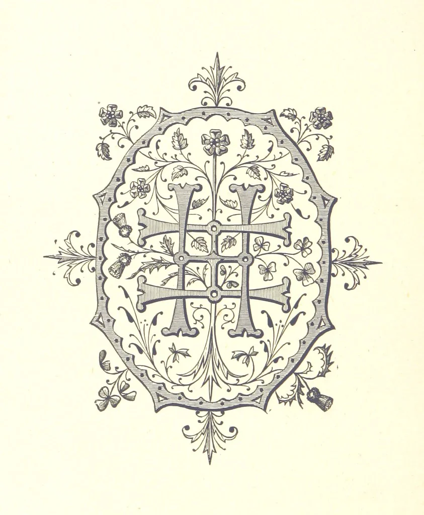 An illustration from London (illustrated). A complete guide to the leading hotels, places of amusement ... Also a directory ... of first-class reliable houses in the various branches of trade, 1872, leaf 194