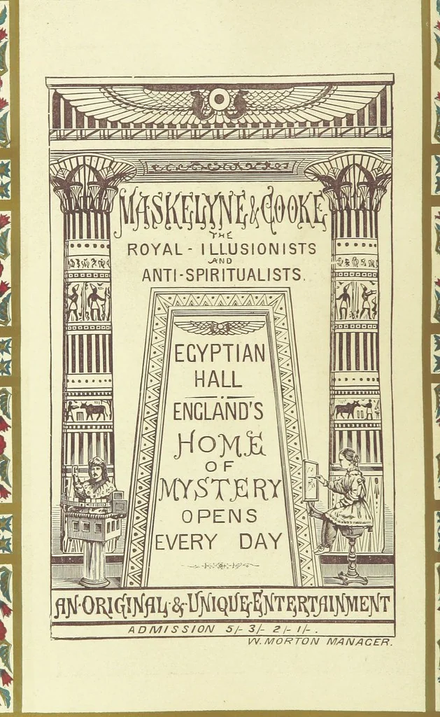 An illustration from London (illustrated). A complete guide to the leading hotels, places of amusement ... Also a directory ... of first-class reliable houses in the various branches of trade, 1872, leaf 152