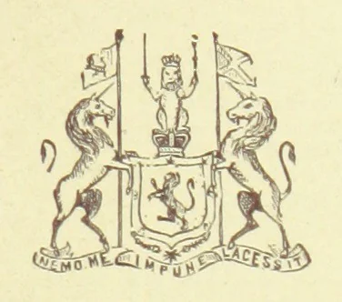 An illustration from London (illustrated). A complete guide to the leading hotels, places of amusement ... Also a directory ... of first-class reliable houses in the various branches of trade, 1872, leaf 231