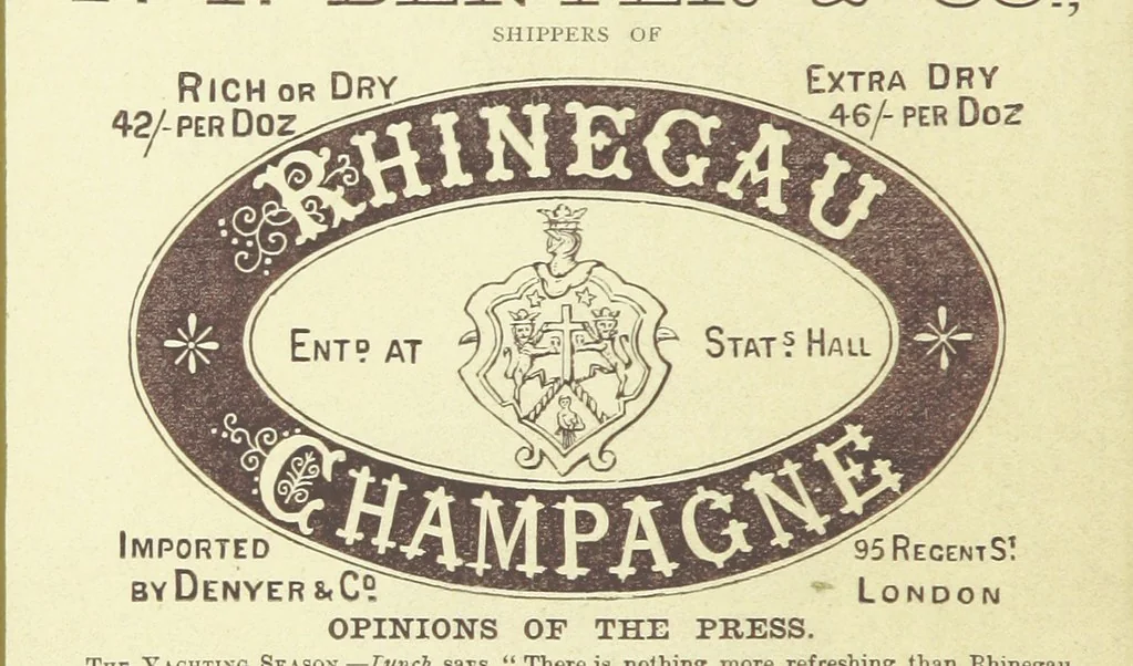 An illustration from London (illustrated). A complete guide to the leading hotels, places of amusement ... Also a directory ... of first-class reliable houses in the various branches of trade, 1872, leaf 232