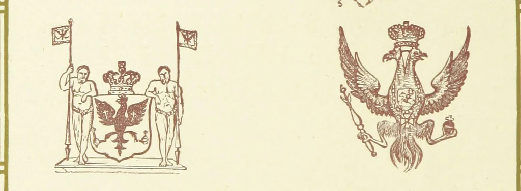An illustration from London (illustrated). A complete guide to the leading hotels, places of amusement ... Also a directory ... of first-class reliable houses in the various branches of trade, 1872, leaf 204