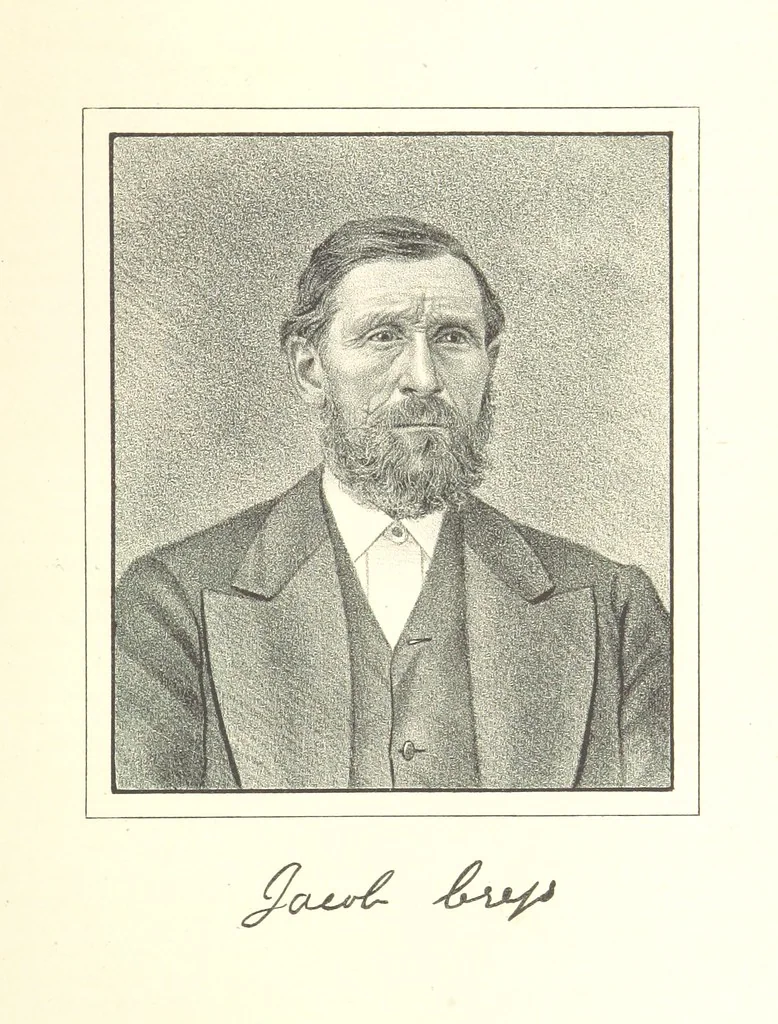 An illustration from History of Bond and Montgomery Counties, Illinois. Edited by W. H. Perrin. Illustrated, 1882, leaf 155