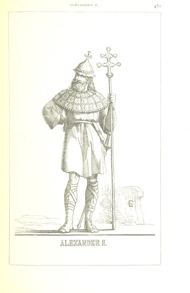 An illustration from Illustrirte Geschichte der Römischen Kaiser, von J. Caesar bis auf die Neuzeit ... Zeichnungen von E. Grünnes, etc, 1871, leaf 471