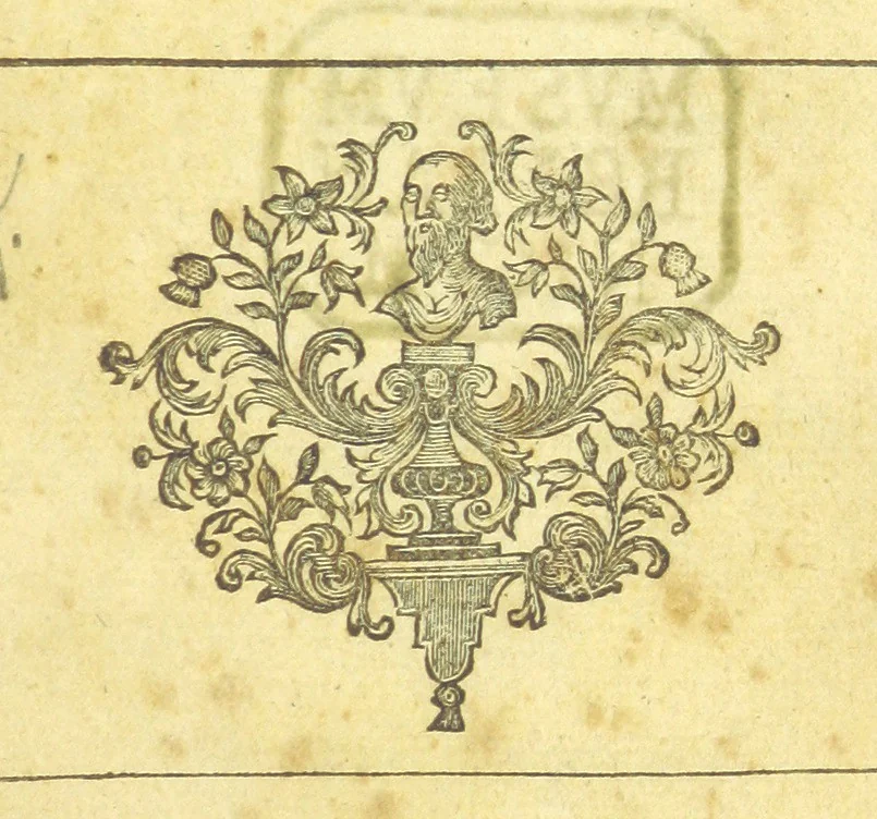 An illustration from Poems, amorous, moral and divine, 1718, leaf 7