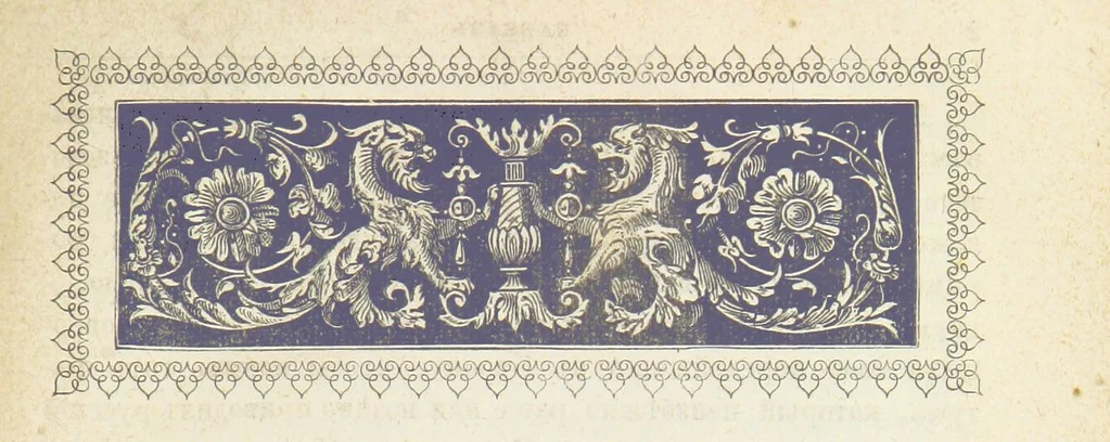 An illustration from Кавказская война въ отдѣльныхъ очеркахъ, эпизодахъ, легендахъ и біографіяхъ. том. 1-том. 5. вып 3, 1885, leaf 13