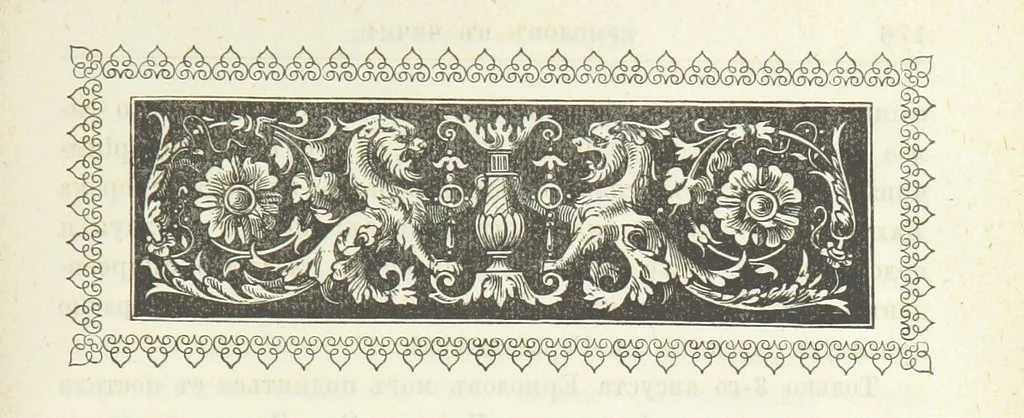 An illustration from Кавказская война въ отдѣльныхъ очеркахъ, эпизодахъ, легендахъ и біографіяхъ. том. 1-том. 5. вып 3, 1885, leaf 187