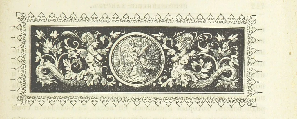 An illustration from Кавказская война въ отдѣльныхъ очеркахъ, эпизодахъ, легендахъ и біографіяхъ. том. 1-том. 5. вып 3, 1885, leaf 735