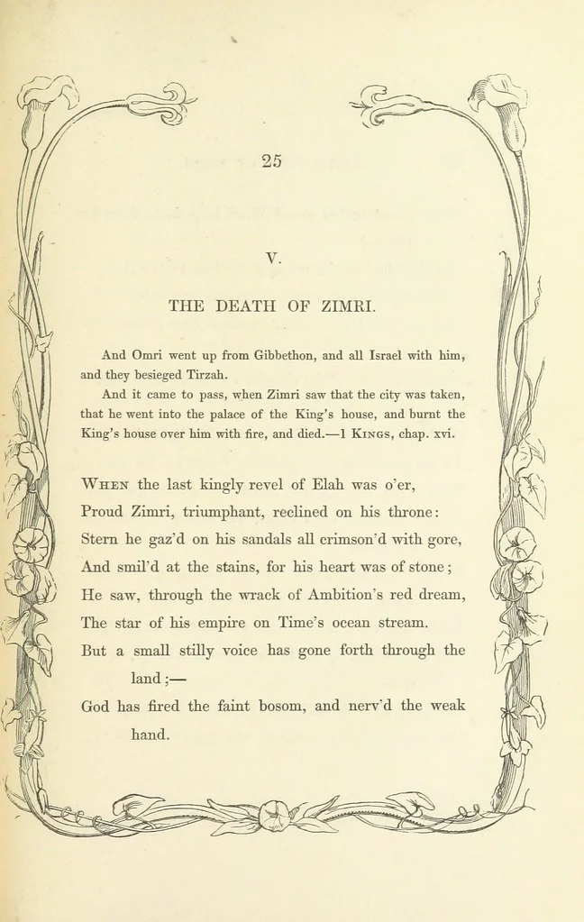 An illustration from Algiers the Warlike, and other poems, 1846, leaf 35